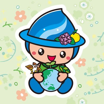 【相模原市公式】 相模原市マスコットキャラクター「さがみん」のゆる〜いエコライフと、地球にやさしい情報をお届けするよ🌱🌏みんなも #ゼロカーボン相模原 を付けて投稿してね💌さがみんが気付くかも🍀気軽に話しかけてね✨脱炭素に関する情報はこちら⬇️