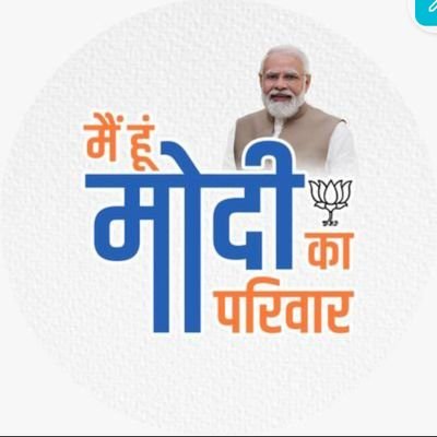 छोटा हूं इसी लिए मौन हू बाद में बताऊंगा मैं कौन हूं
शिव भाई हिंदी छत्तीसगढ़ी फिल्म प्रोडक्शन वेस्टर्न इंडिया जिला मुंगेली छत्तीसगढ़