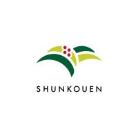 春光園 / SHUNKOUEN info (@shunkou_en) 's Twitter Profile Photo 春光園 / SHUNKOUEN info (@shunkou_en) 's Twitter Profile Photo