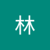 时寒林 (@shhnln951417) Twitter profile photo 时寒林 (@shhnln951417) Twitter profile photo