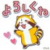 にゃんこ (@bc19710822) Twitter profile photo にゃんこ (@bc19710822) Twitter profile photo
