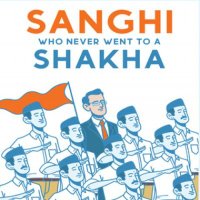 Ashish Bhaskar (@mr304b) 's Twitter Profile