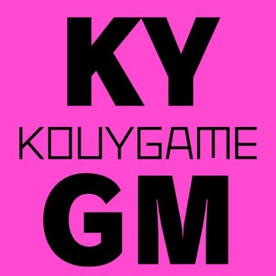 KOUY GAME 🎖️コウワイVライバー(17LIVE)さんのプロフィール画像
