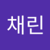 윤채린 (@yunchaelin6894) Twitter profile photo 윤채린 (@yunchaelin6894) Twitter profile photo