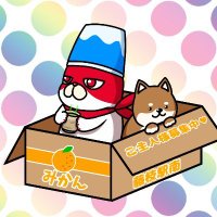マルハン藤枝駅南店🗻🆕エキナンで待ってる❣️❣️ (@maruhan_fujieda) 's Twitter Profile
