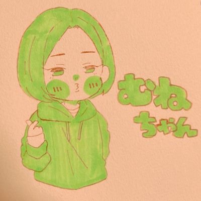 18⬇/武将隊界隈にいがち⚔️
icon:@O8121O432__
/リトリン必読&推し様記載