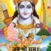 आशीष कुमार (@aashishroy671) Twitter profile photo आशीष कुमार (@aashishroy671) Twitter profile photo