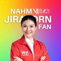 Nahm Jirapornfan (@nahmjirapornfan) 's Twitter Profile Photo