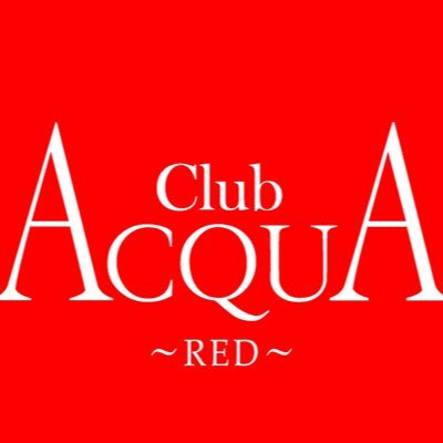 ✨🌍全国展開中のホストグループ ACQUA GROUPが茨城県水戸市大工町に出店🌍✨お問い合わせはDMまで🤲✨求人募集はお気軽にLINEまで▶https://t.co/ldU3ghZiHh