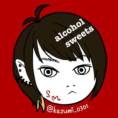 kazuさんのプロフィール画像