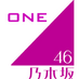 nogizaka46_1 (@nogizaka46_1) Twitter profile photo nogizaka46_1 (@nogizaka46_1) Twitter profile photo
