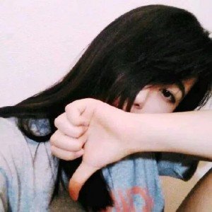 jxzXnyan9J3246's profile picture. 