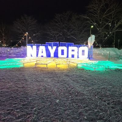 arashida1432's profile picture. アマチュア無線を始めて44年。還暦過ぎて細々やってます。JH8PBM, かみかわAR55
宜しくお願い致します。