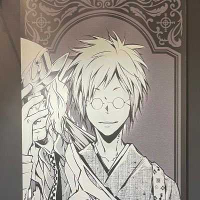 Oork182CAz36344's profile picture. 大1