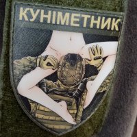 🇺🇦UsexA🇺🇦 (@usexa3440) 's Twitter Profile