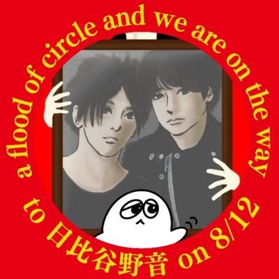 なのこさんのプロフィール画像