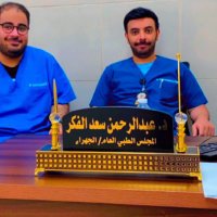 د.عبدالرحمن سعد الفكر (@dr_alfkr) 's Twitter Profile Photo
