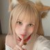 caties ^^ (@catiesmeow) Twitter profile photo caties ^^ (@catiesmeow) Twitter profile photo