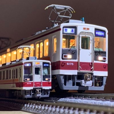 かっこいい模型を作りたい群馬の高校生。N、HO、プラレなど範囲広め/音MAD/東武/北海道/都営/西武/北陸/岡山/九州/わたらせ渓谷鐵道 /@PlarailGunUnit 車両制作担当@tuk8601 ←写真垢