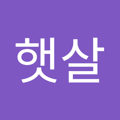 SalEunhaes47420's profile picture. 