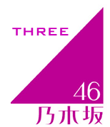 1月29日に全国ティッシュ配りイベントにTwitter参加いただいた皆様、本当にありがとうございました。本日をもちまして本アカウントを一時休眠させていただきます　今後、Twitter連動企画を実施する場合は復活させていただきますのでよろしくお願いします。(つ∀-)ｵﾔｽﾐｰ