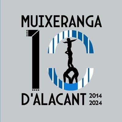 Muixeranga d'Alacant