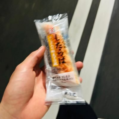 欲に溺れた救いようの無い人間です。フォローしても良い事ないですよ。