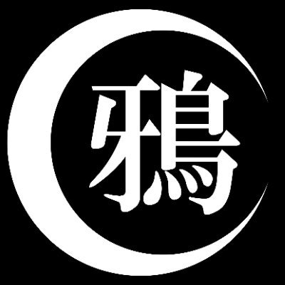 KurokarasuNoah Profile Picture