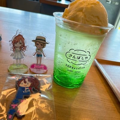 ると@痩せろさんのプロフィール画像
