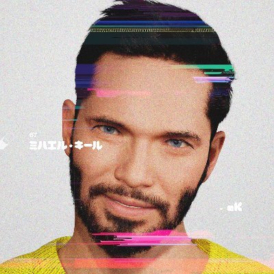 therealshow67's profile picture. Votre dose de réalité. 24/7  

IG : https://t.co/mK7ko5XYCB