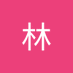 侯林 (@o7klcvhvxf37929) Twitter profile photo 侯林 (@o7klcvhvxf37929) Twitter profile photo