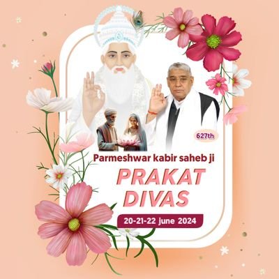 Ranisah13983248's profile picture. ⚡⚡⚡Girish