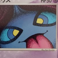 こしいたお (@kansyouyou1983) 's Twitter Profile Photo こしいたお (@kansyouyou1983) 's Twitter Profile Photo