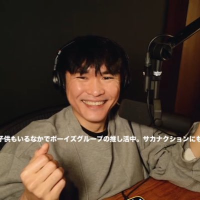 一郎さん激推し垢 5/24turn初参戦後一郎さんに遭遇→5/26一郎さんと深夜対談🫨ボーイズグループも推してます🐉気軽に話しかけて頂けると嬉しいです🥹💖 turn5/24札幌 7/9ぴあアリ 8/16ソニマニ🦖福岡①旭川①②札幌② Kアリ①②