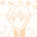һ ᥲ r ᥙ k і (@haruki452095181) Twitter profile photo һ ᥲ r ᥙ k і (@haruki452095181) Twitter profile photo