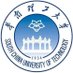 South China University of Technology - SCUT (@scut1918) Twitter profile photo South China University of Technology - SCUT (@scut1918) Twitter profile photo