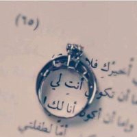 ᴍᴀᴠᴇʀᴀ (@leylam49) Twitter profile photo
