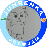 🌱ふー‘from JAM’🦊 (@vgilxsy8bcuakps) 's Twitter Profile