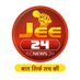 साहसिक टाइम्स (@sahsik_times) Twitter profile photo साहसिक टाइम्स (@sahsik_times) Twitter profile photo