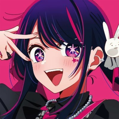 【OSHI NO KO】 ESPAÑOL - No oficialさんのプロフィール画像