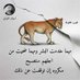 Ali (@alimohammed0d) Twitter profile photo Ali (@alimohammed0d) Twitter profile photo