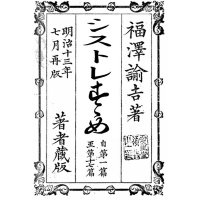 UKI (@blog_uiki) 's Twitter Profile