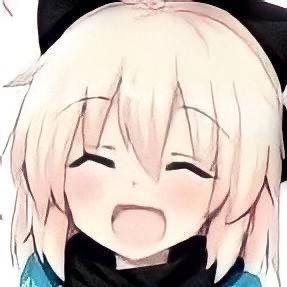 成人済。