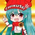 営業案内@マルハン筑西店 (@maruhan_chiku) Twitter profile photo 営業案内@マルハン筑西店 (@maruhan_chiku) Twitter profile photo