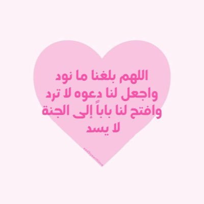 mswc6763's profile picture. اللهم صل وسلم على نبينا محمد 🍂