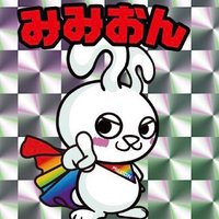 ミリオン幕張店🐰👑🌈 (@million_m888) Twitter profile photo
