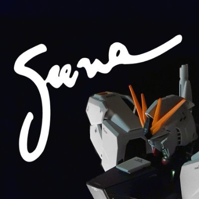 しーな/seenaさんのプロフィール画像