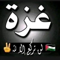 قول الحق(@AlhyQwl) 's Twitter Profile Photo