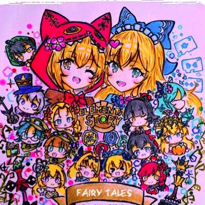 𝔸ℝ𝕚𝔸@♤♡アリアノアトリエ♧♢さんのプロフィール画像