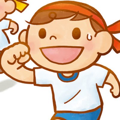 codomofast's profile picture. 子どもが社会人になるまで
家計のやりくりとポイ活をしている
ひとり親世帯のものです。
お騒がせしたらすみません。

※Amazonアソシエイトとして、こどもファーストは適格販売により収入を得ています。価格、割引の情報は投稿時点のものであり、変動する可能性があります。
#広告
